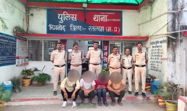 रिंगनोद थाना अंतर्गत चौकी असावती पुलिस की बड़ी कार्रवाई: 170 पेटी अवैध बीयर और दो वाहनों के साथ चार आरोपी गिरफ्तार