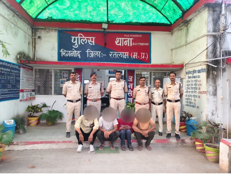 रिंगनोद थाना अंतर्गत चौकी असावती पुलिस की बड़ी कार्रवाई: 170 पेटी अवैध बीयर और दो वाहनों के साथ चार आरोपी गिरफ्तार